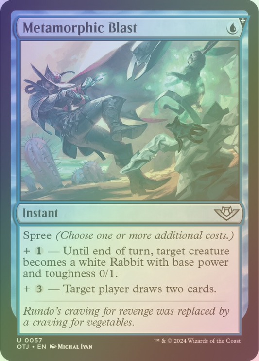 Aspirant's Ascent - Phyrexia: All Will Be One