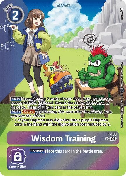 Wisdom Training (Starter Deck 19 Exclusive) - Digimon Promotion Cards (Holo)