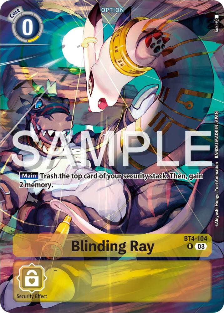Blinding Ray (Bonus Pack) - Starter Deck 17: Double Typhoon Advanced Deck Set (Holo)