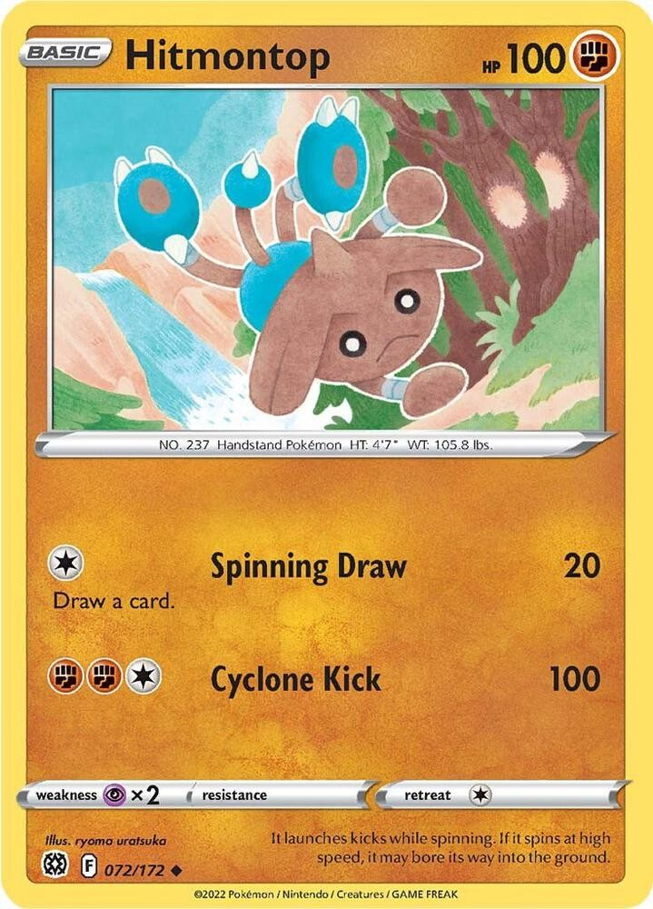 Hitmontop - Brilliant Stars